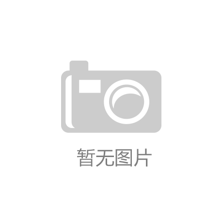 美妆的故事有点讲不下去了AG旗舰厅ios