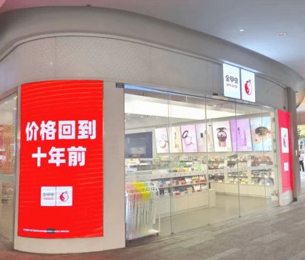 好逛了！三大变化只为回馈社会AG旗舰厅网站新“金甲虫”更(图2)