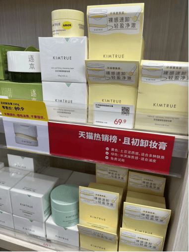 好逛了！三大变化只为回馈社会AG旗舰厅网站新“金甲虫”更(图3)
