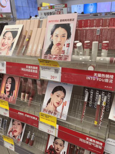 好逛了！三大变化只为回馈社会AG旗舰厅网站新“金甲虫”更(图5)