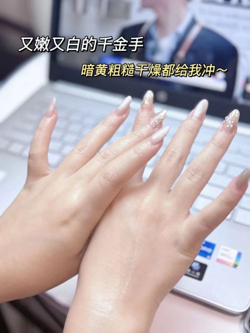 果出色的护手霜品牌推荐：5大热销品牌ag旗舰厅注册2025年货节滋润效(图6)