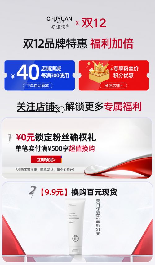 款高段位护手霜分享性价比与效果兼顾AG旗舰厅护手霜品牌排行前十名十(图4)