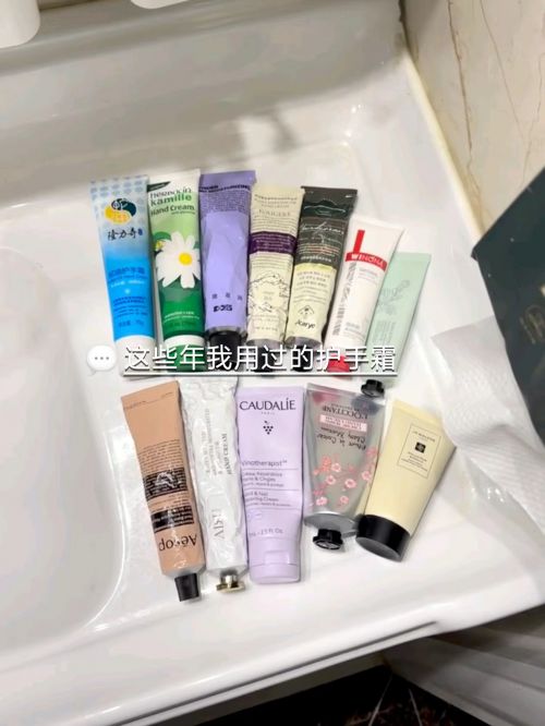 名分享精致女孩最爱的五款护手霜AG旗舰厅ios护手霜推荐第一(图6)