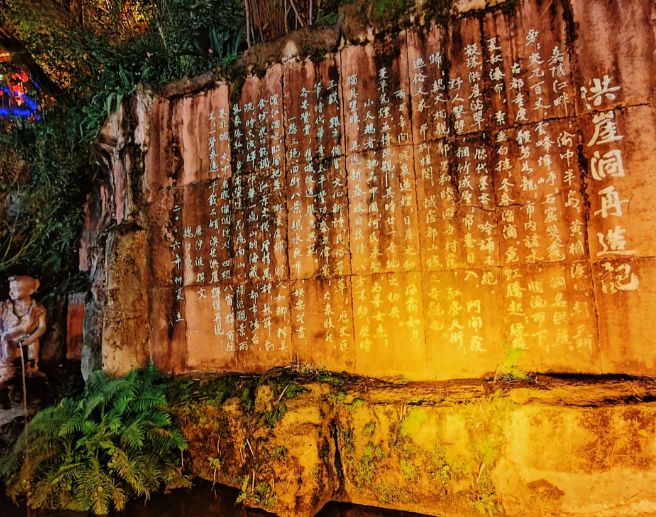 略重庆四天三晚旅游自由行景点美食推荐AG旗舰厅首页重庆旅游四日游自由行攻(图1)