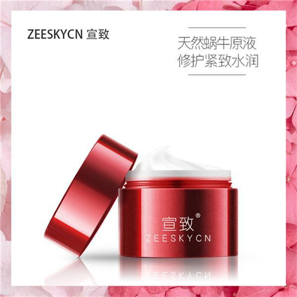 子好？有效修复肌肤的护肤品排行榜AG旗舰厅修复肌肤护肤品哪个牌(图2)