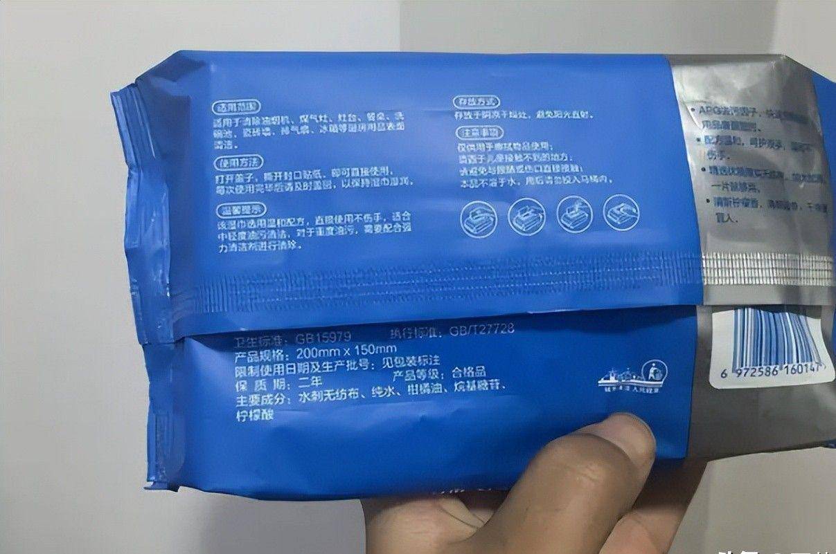 点四款良心老国货包装丑但个个都有真本事AG旗舰厅中国区315晚会黑榜曝光盘(图6)