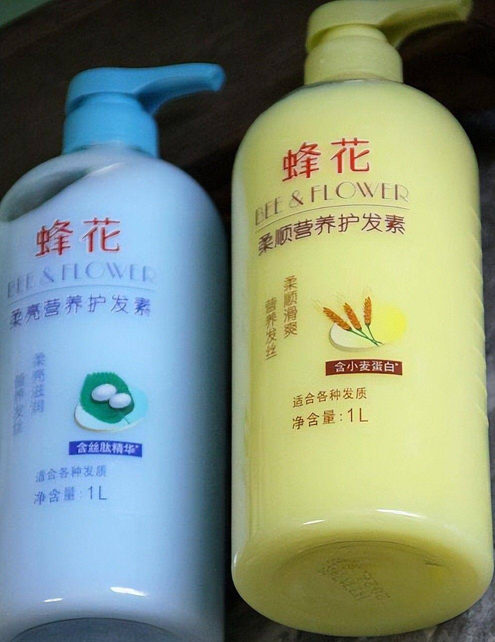 点四款良心老国货包装丑但个个都有真本事AG旗舰厅中国区315晚会黑榜曝光盘(图7)