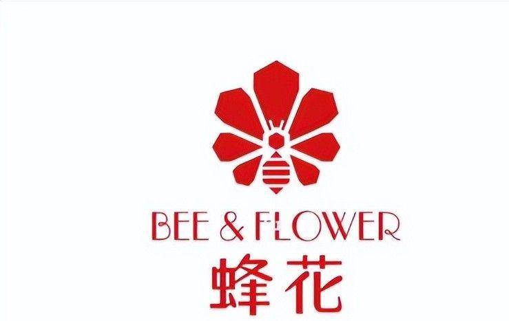 点四款良心老国货包装丑但个个都有真本事AG旗舰厅中国区315晚会黑榜曝光盘(图11)
