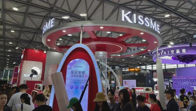 、自然堂等美妆企业亮相美博会！AG旗舰厅网站首页【现场】家化(图4)