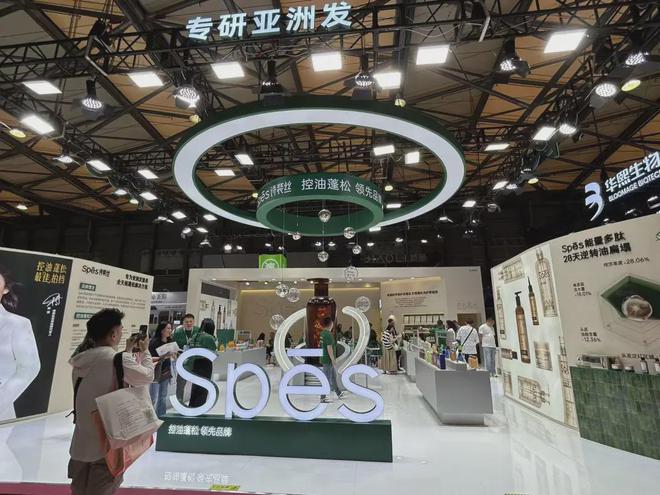 、自然堂等美妆企业亮相美博会！AG旗舰厅网站首页【现场】家化(图25)