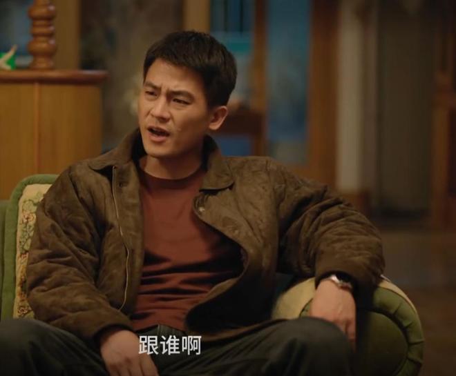 日子》大结局是我今年看过最离谱的大结局AG旗舰厅app恶心到家了!《刑警的(图5)