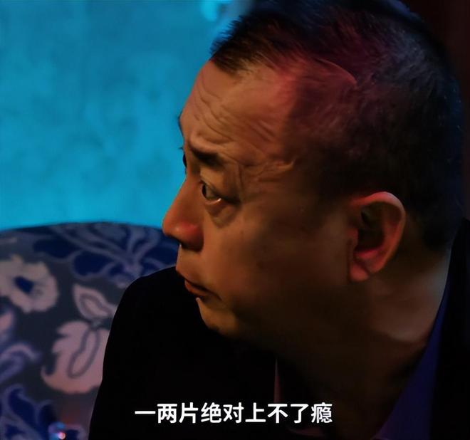 日子》大结局是我今年看过最离谱的大结局AG旗舰厅app恶心到家了!《刑警的(图16)