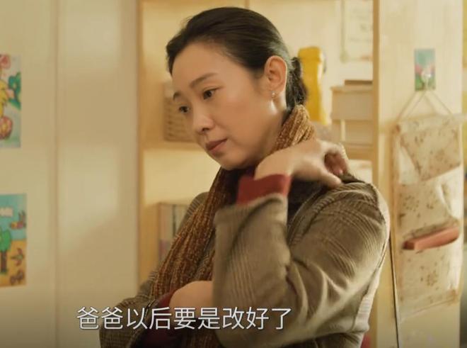 日子》大结局是我今年看过最离谱的大结局AG旗舰厅app恶心到家了!《刑警的(图12)