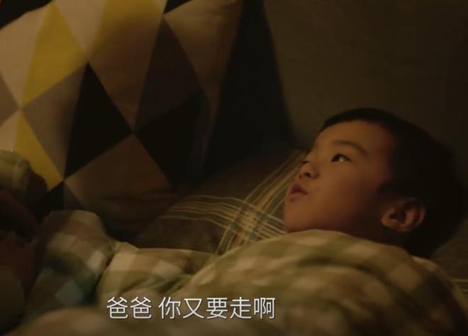 日子》大结局是我今年看过最离谱的大结局AG旗舰厅app恶心到家了!《刑警的(图13)