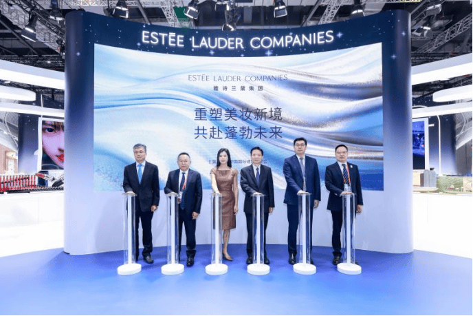 费者需求新品雅诗兰黛集团亮相进博会AG旗舰厅app展出多款围绕中国消(图1) 费者需求新品雅诗兰黛集团亮相进博会AG旗舰厅app展出多款围绕中国消(图1)